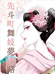 韩剧新作排播资讯配图